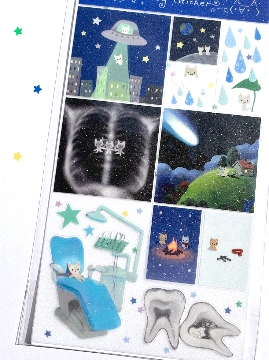 Kitty Sticker